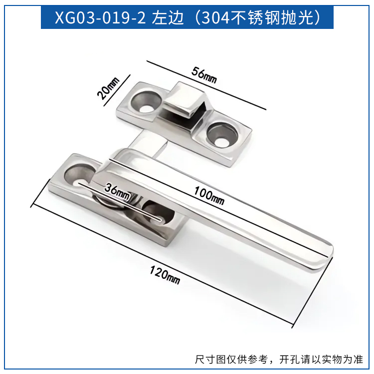 304 Stainless Steel Door and Window Swivel Door latches