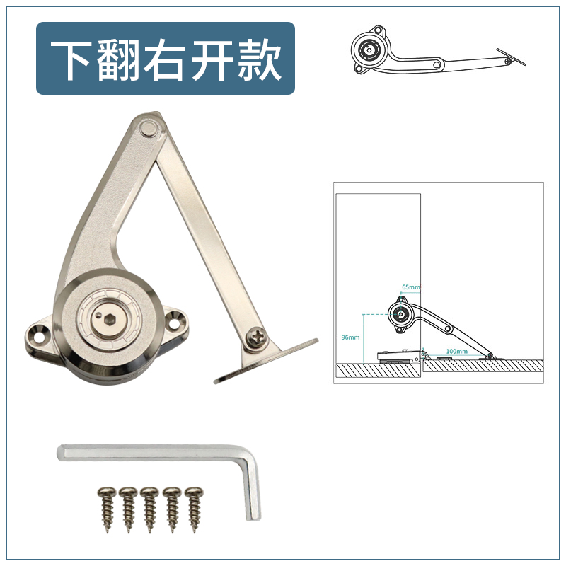 Adjustable Hold-Open Cabinet Door Support Rod