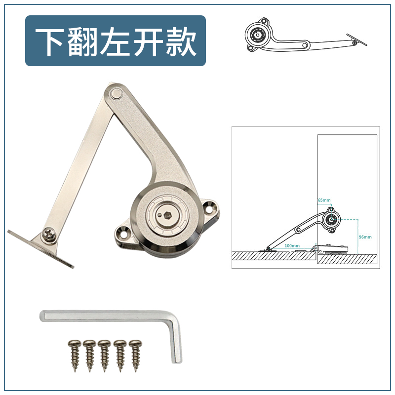 Adjustable Hold-Open Cabinet Door Support Rod