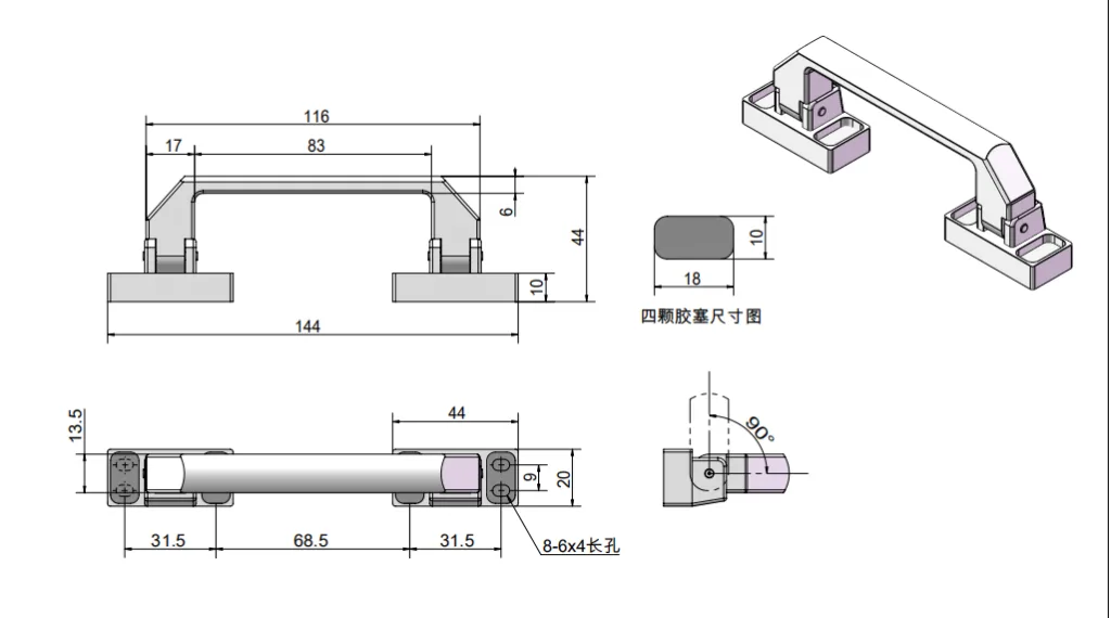 Desenho técnico de um conjunto de pega dobrável para caixa de ferramentas com estrutura articulada e dimensões de montagem