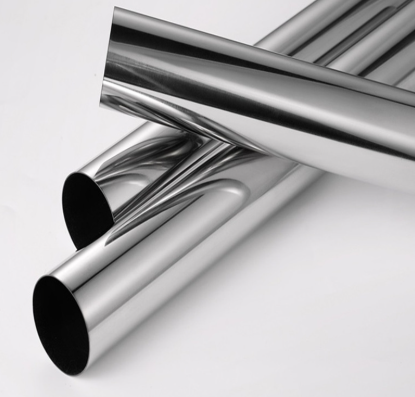 201 stainless steel