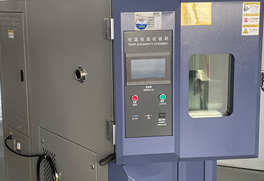 Appearance After Installing the Heavy-Duty Hinges