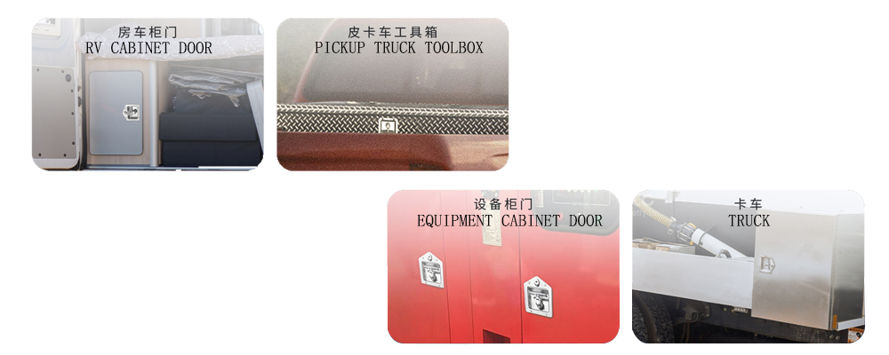 Applications of Paddle Latches in RV Cabinet Doors, Pickup Truck Toolboxes, Equipment Cabinet Doors, and Trucks